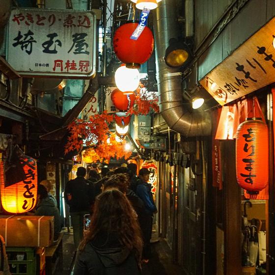 Chuo Mishokugai bar area