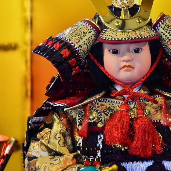 Dolls Museum