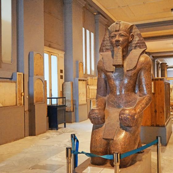 Egyptian Museum