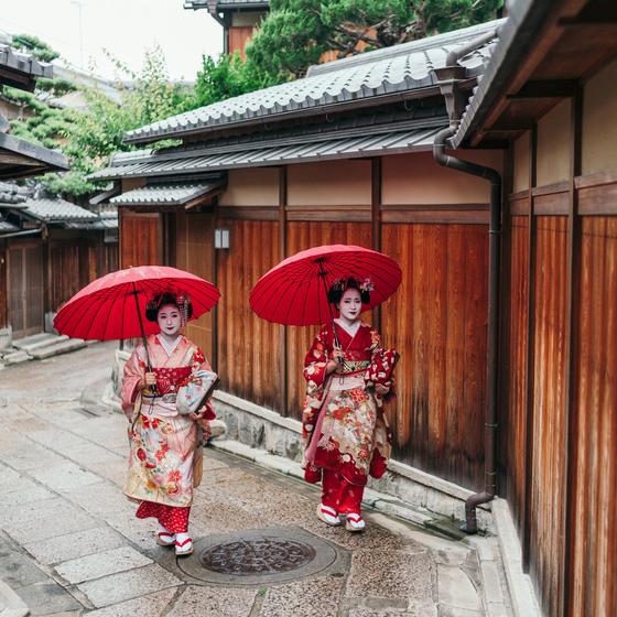 Gion