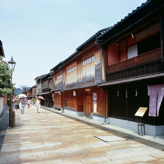Higashi Chaya District
