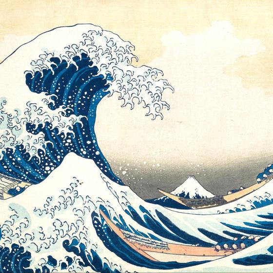 Hokusai Museum
