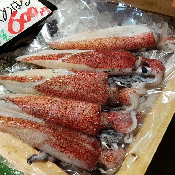 Kawagoe Comprehensive Wholesale Market