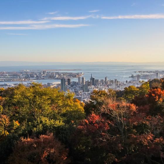 Kobe Nunobiki Herb Gardens
