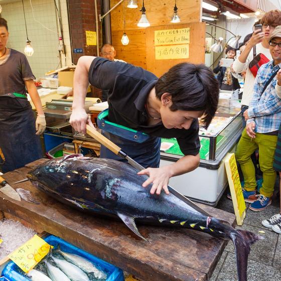 Kuromon Market 