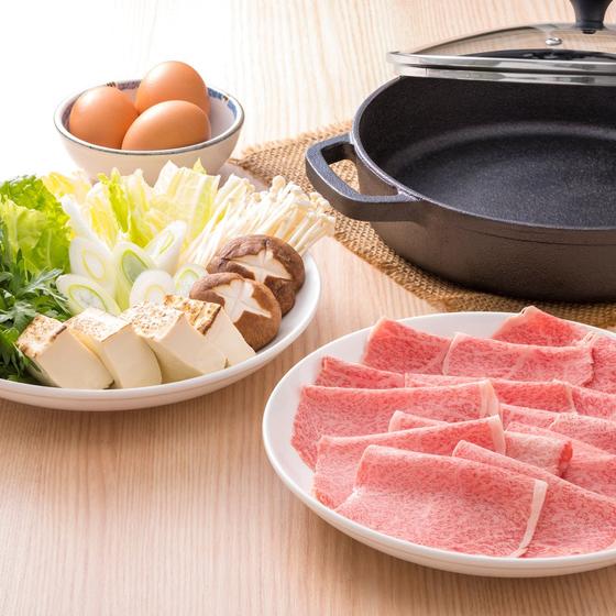 Nakata Cooking Gakuen