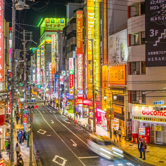 Nipponbashi DENDEN Town 