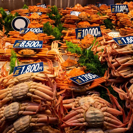 Omicho Market