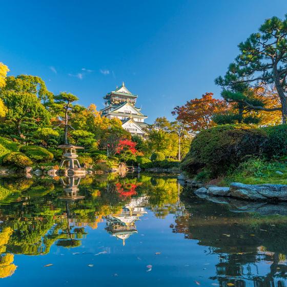 Osaka Castle Park