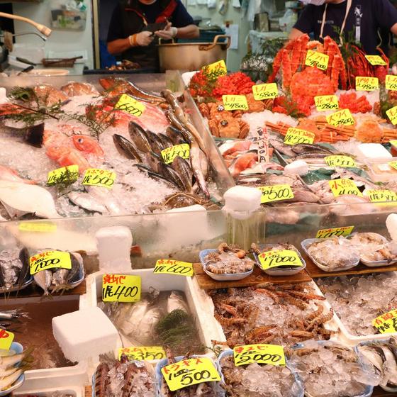 Osaka Municipal Central market