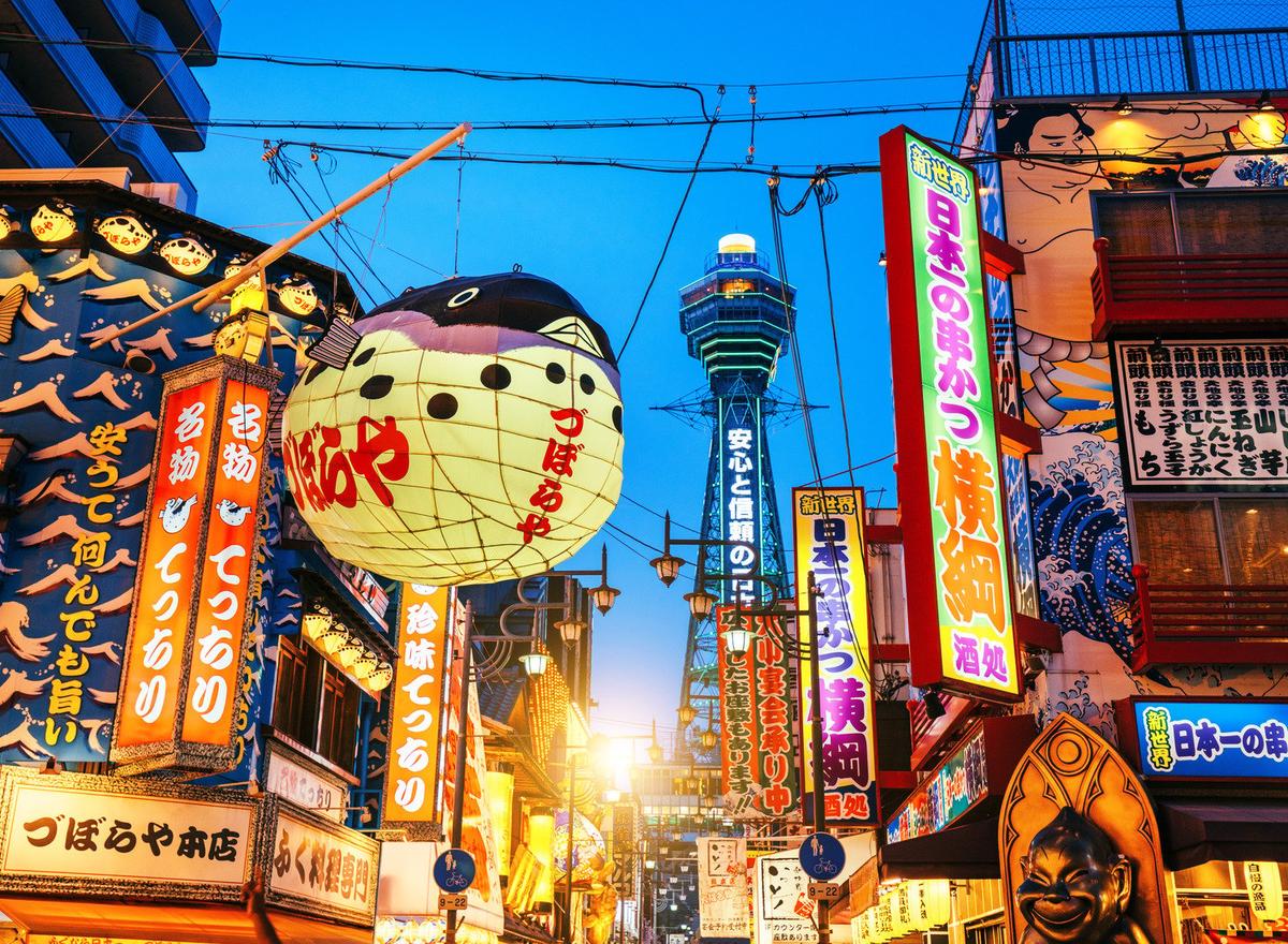 Osaka travel