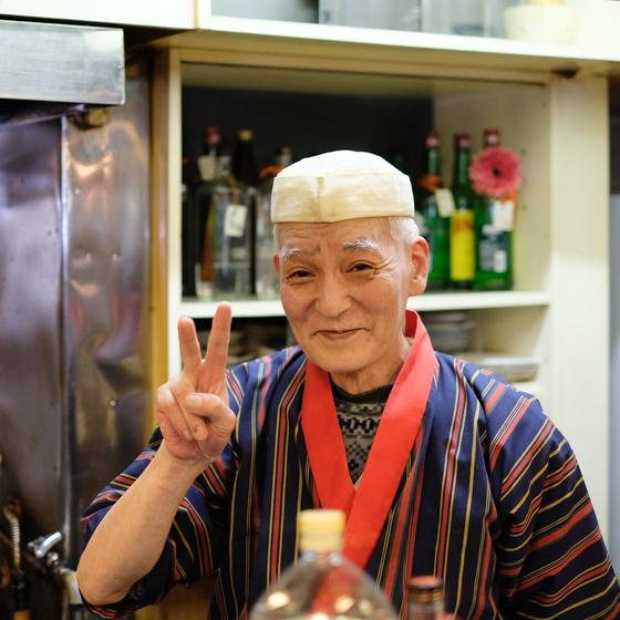 Shinkaichi