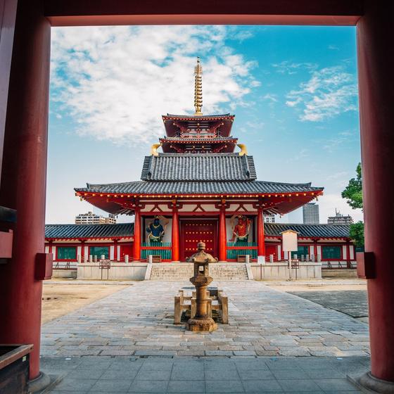 Shitennoji Temple