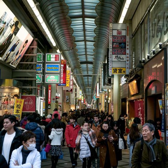 Tenjinbashisuji Shopping Street