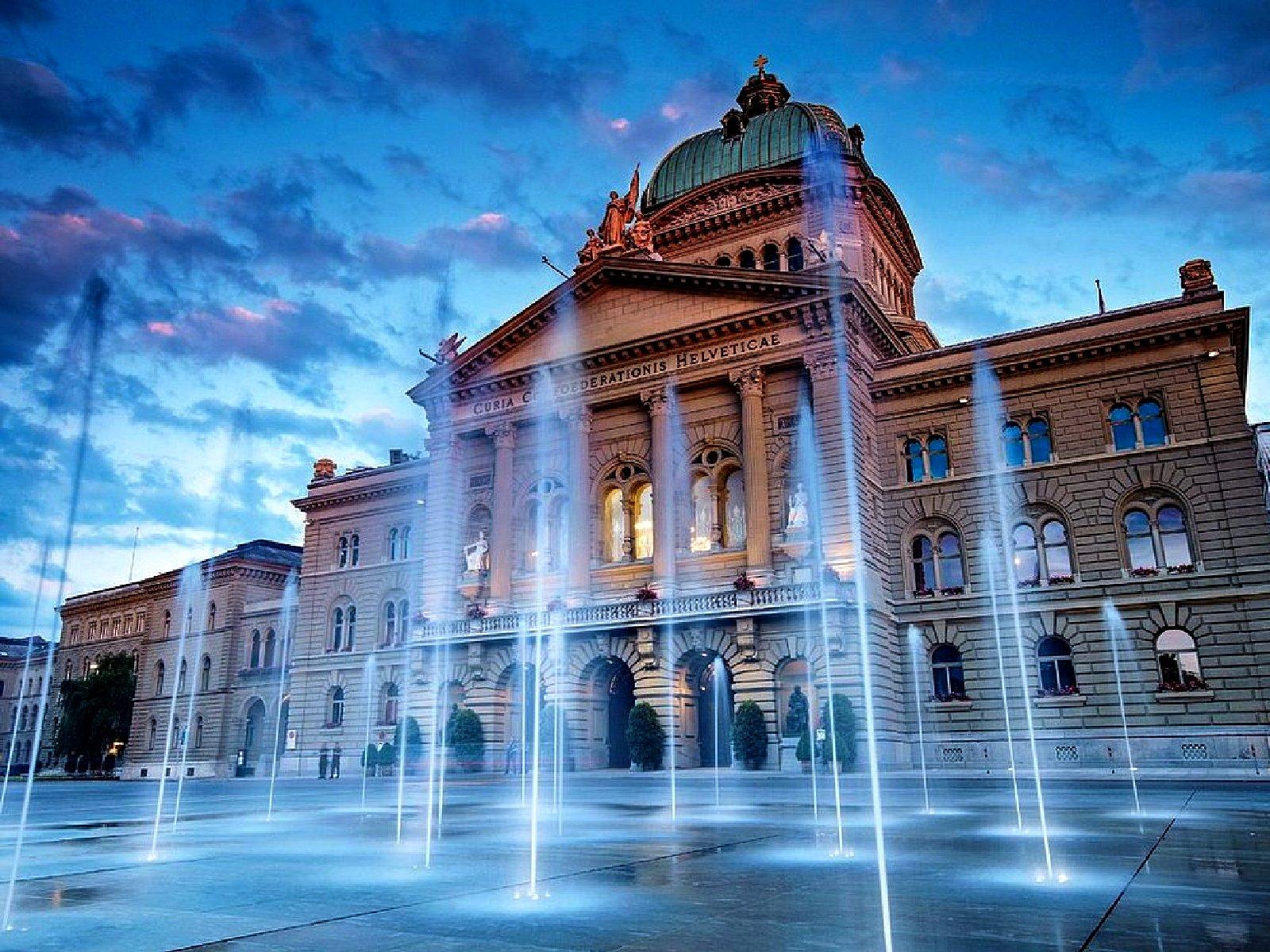 برن