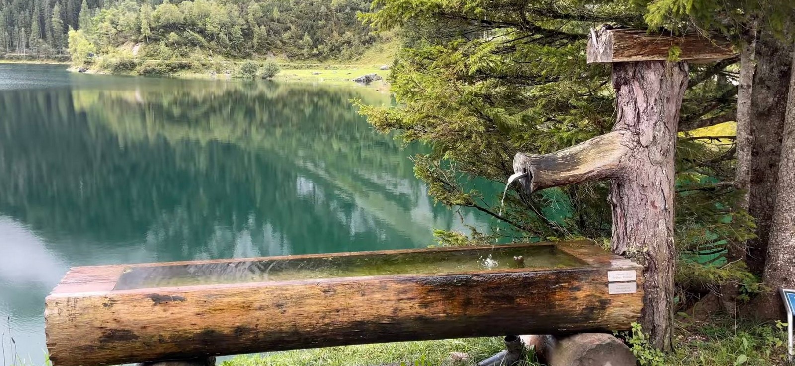 بحيرات غوساو